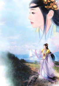 都市逍遥记