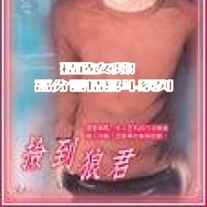 精选女频！高分言情宫斗系列